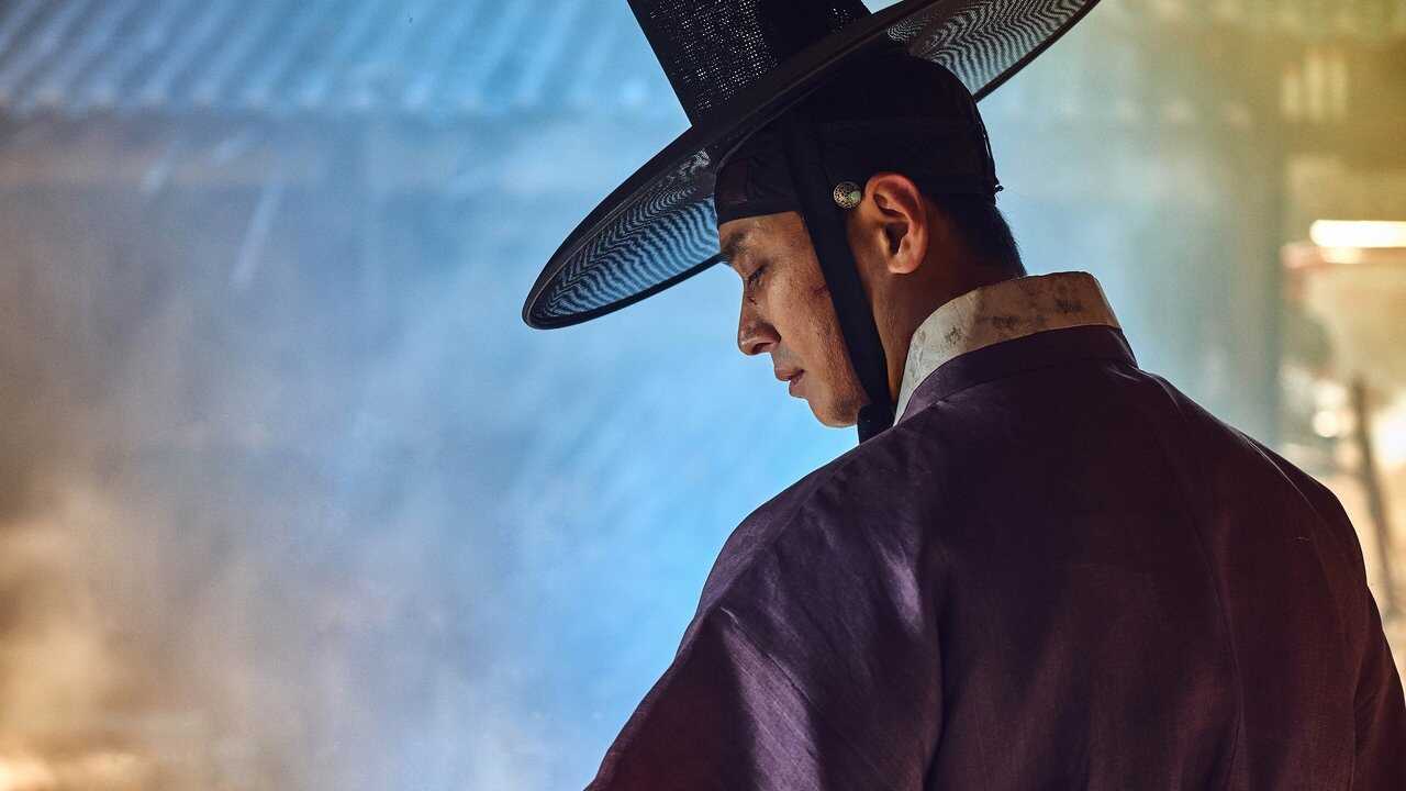 IN - Kingdom 3