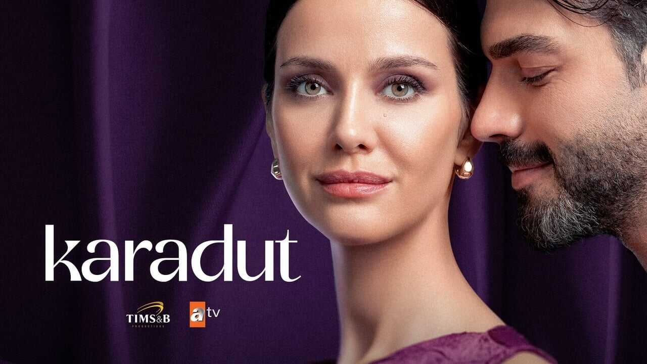 AR - مسلسل التوت الأسود 0