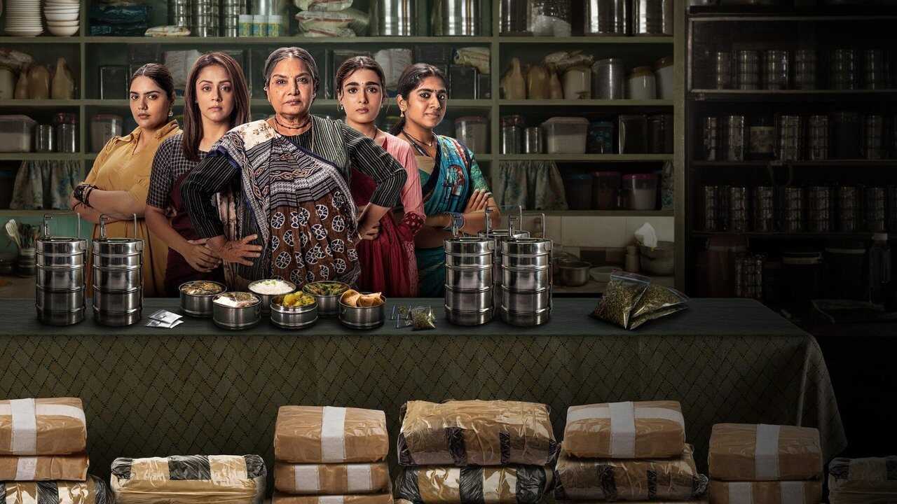 IN - Dabba Cartel 4