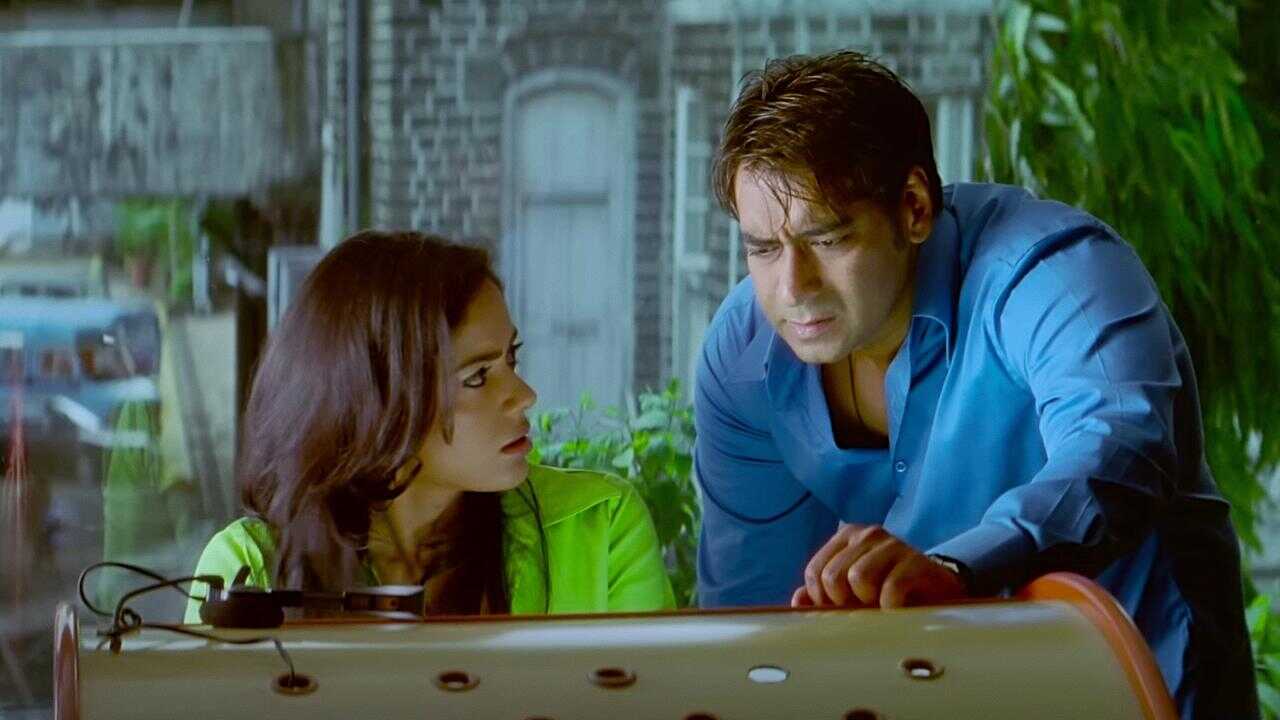 Naam 0