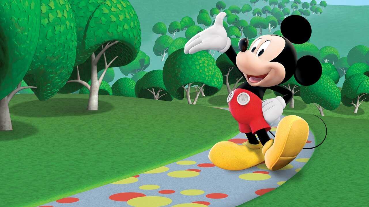 FR - La maison de Mickey (2006) 4