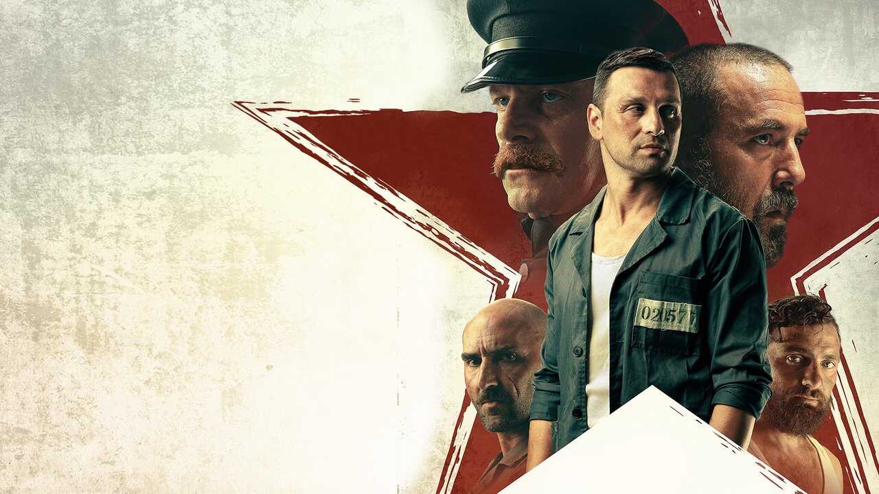 In the Heart of the Machine (2022) 0