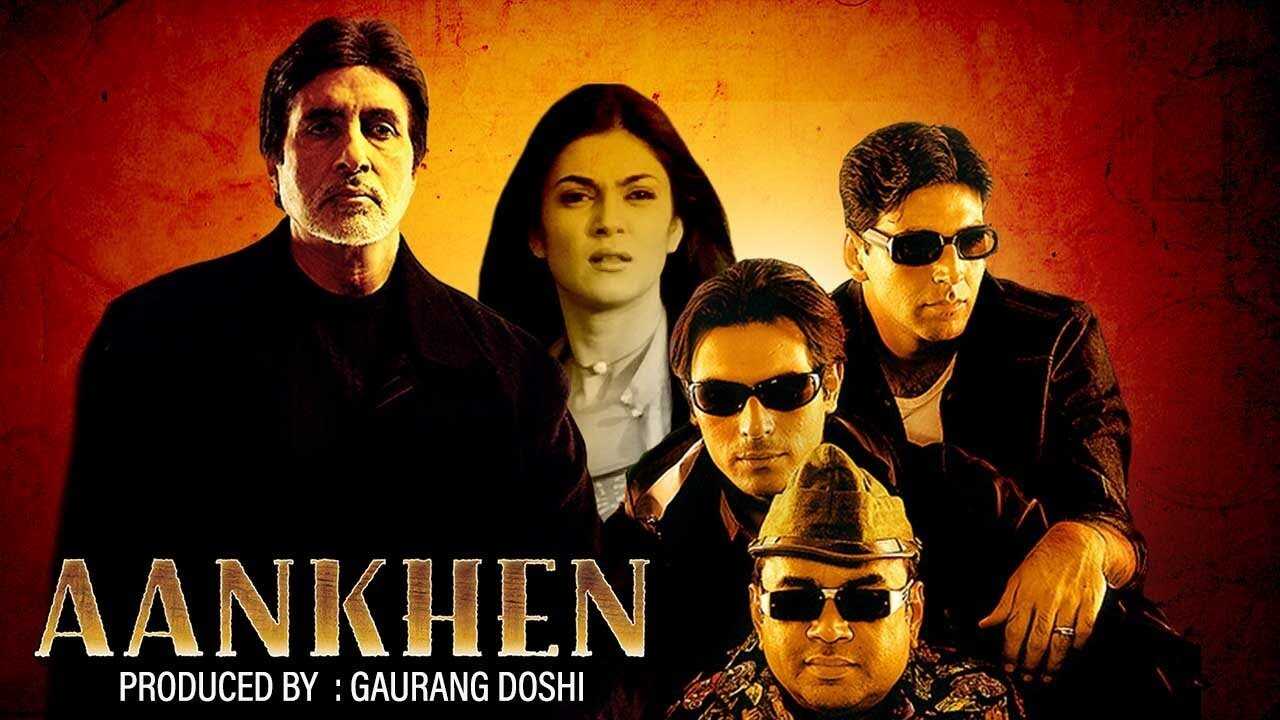Aankhen (2002) 0