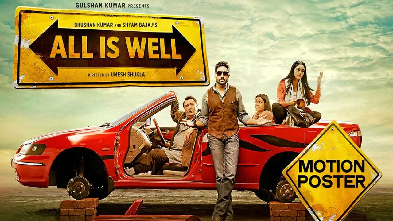 All Is Well 0