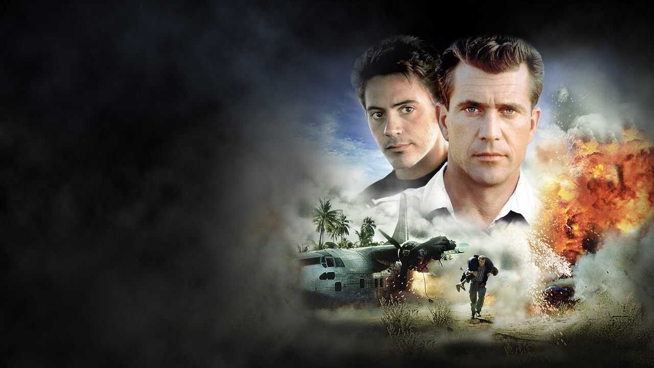 Air America (1990) 0