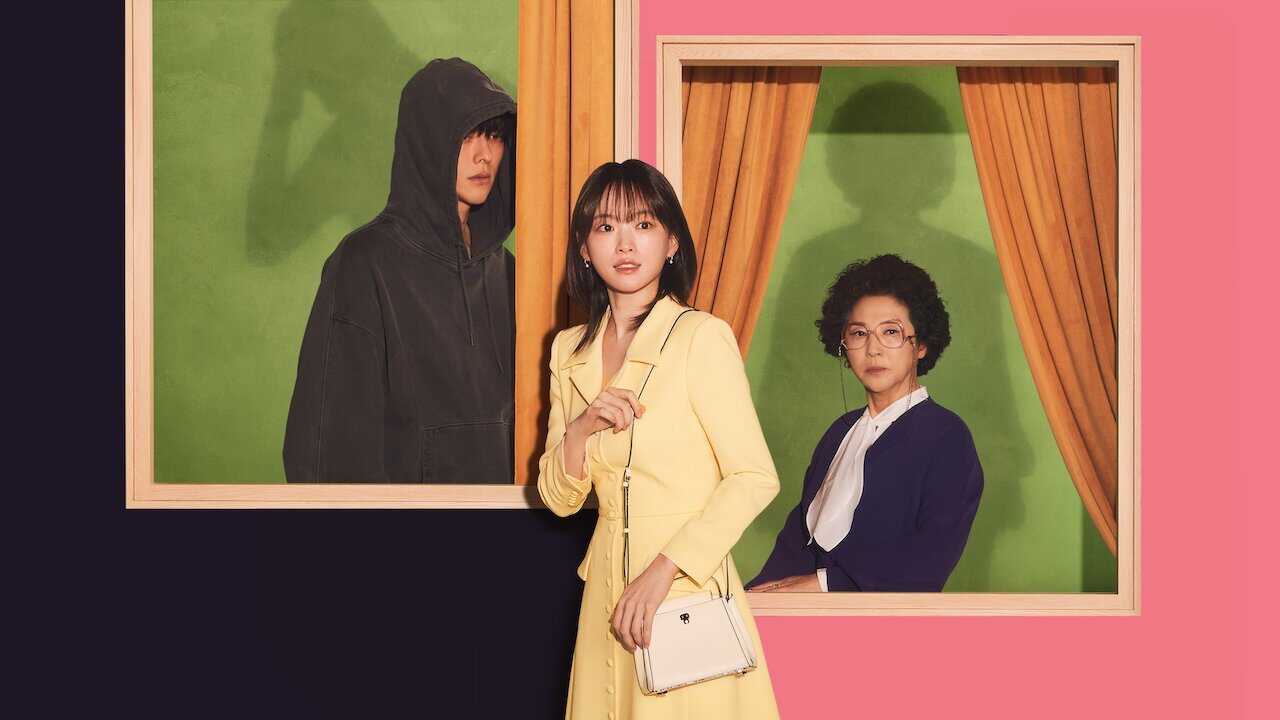 NF - The Atypical Family (2024) 2