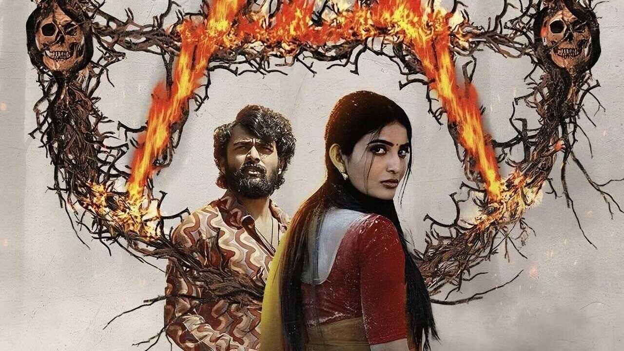 Tantra (2024) 0