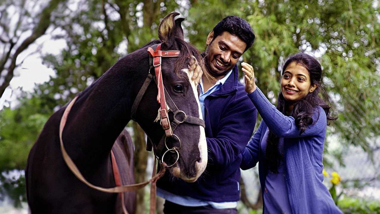 அதோமுகம் 0