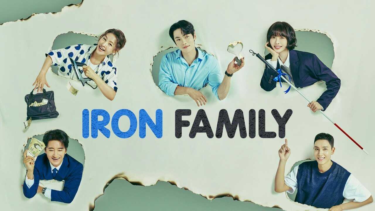 ES - ( Iron Family ) 다리미 패밀리 ( V.O.S ) (2024) 0
