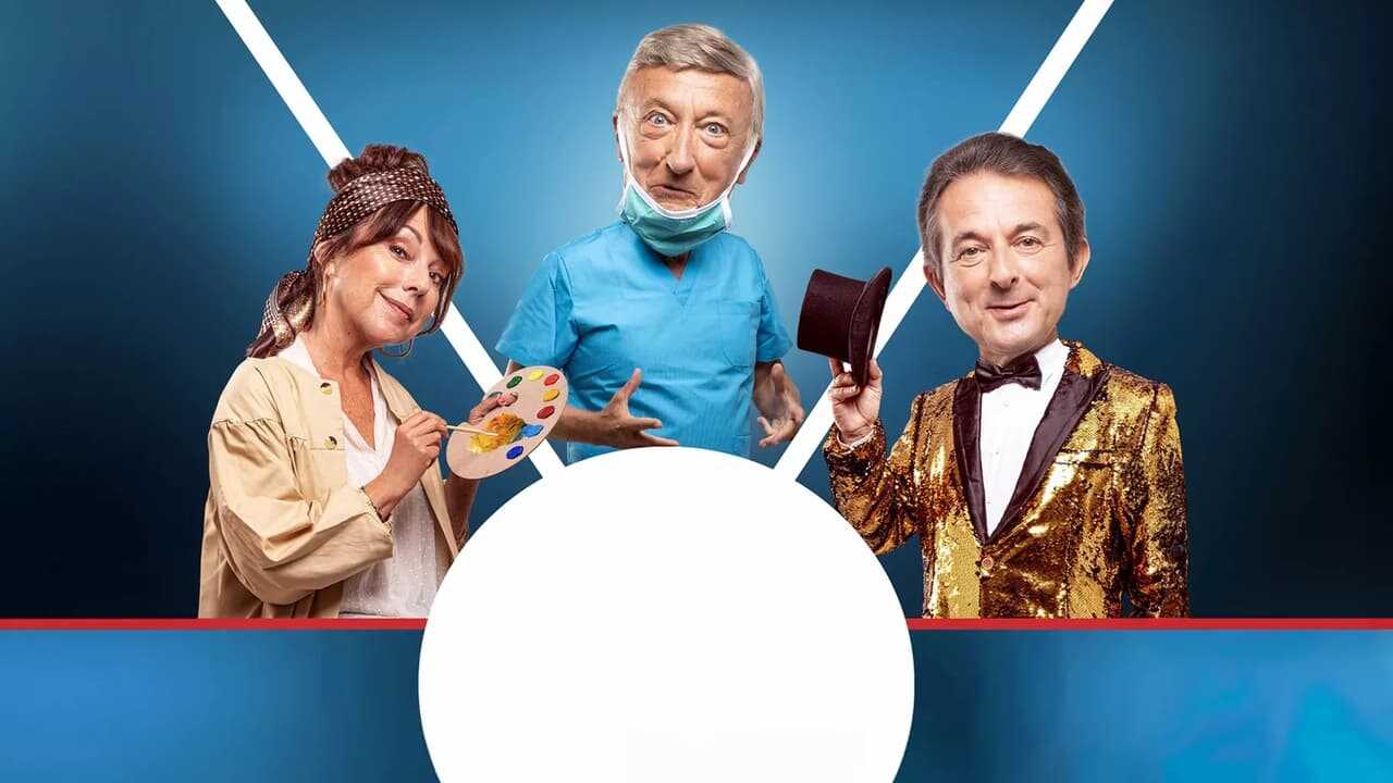 Un culot monstre (2024) 0