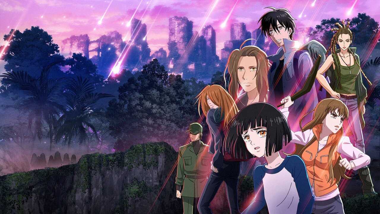 EN - 7SEEDS (2019) 1