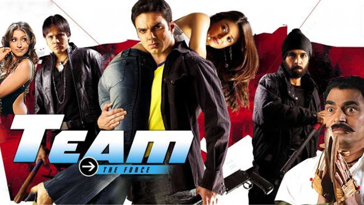 Team: The Force 0