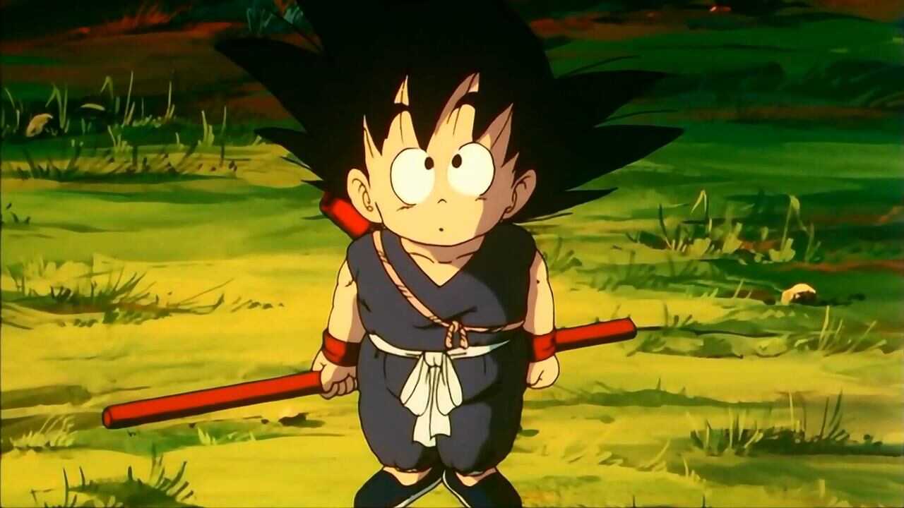 Dragon Ball: Shen Long no Densetsu (1986) 0