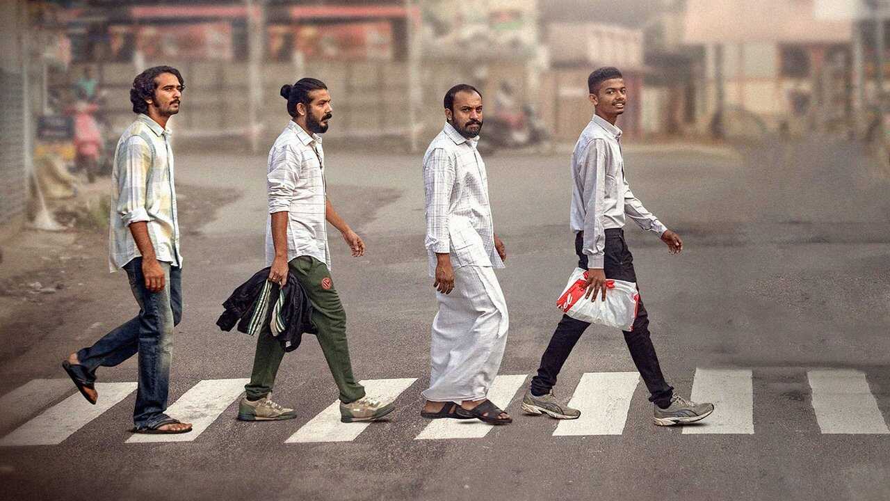 Kumbalangi Nights (2019) 0