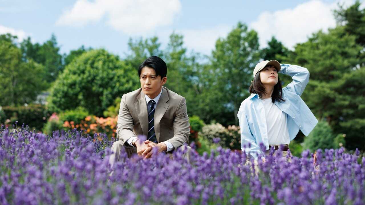 NF - Romantics Anonymous (2025) (KR) 4