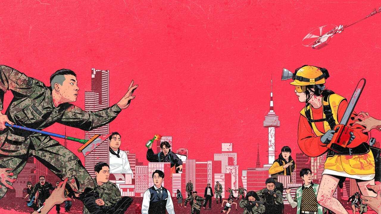 DE - Newtopia (2025) 4