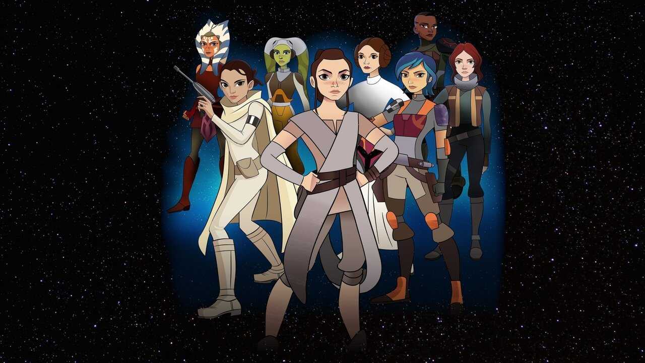 D+ - Star Wars: Forces Of Destiny (2017) 1