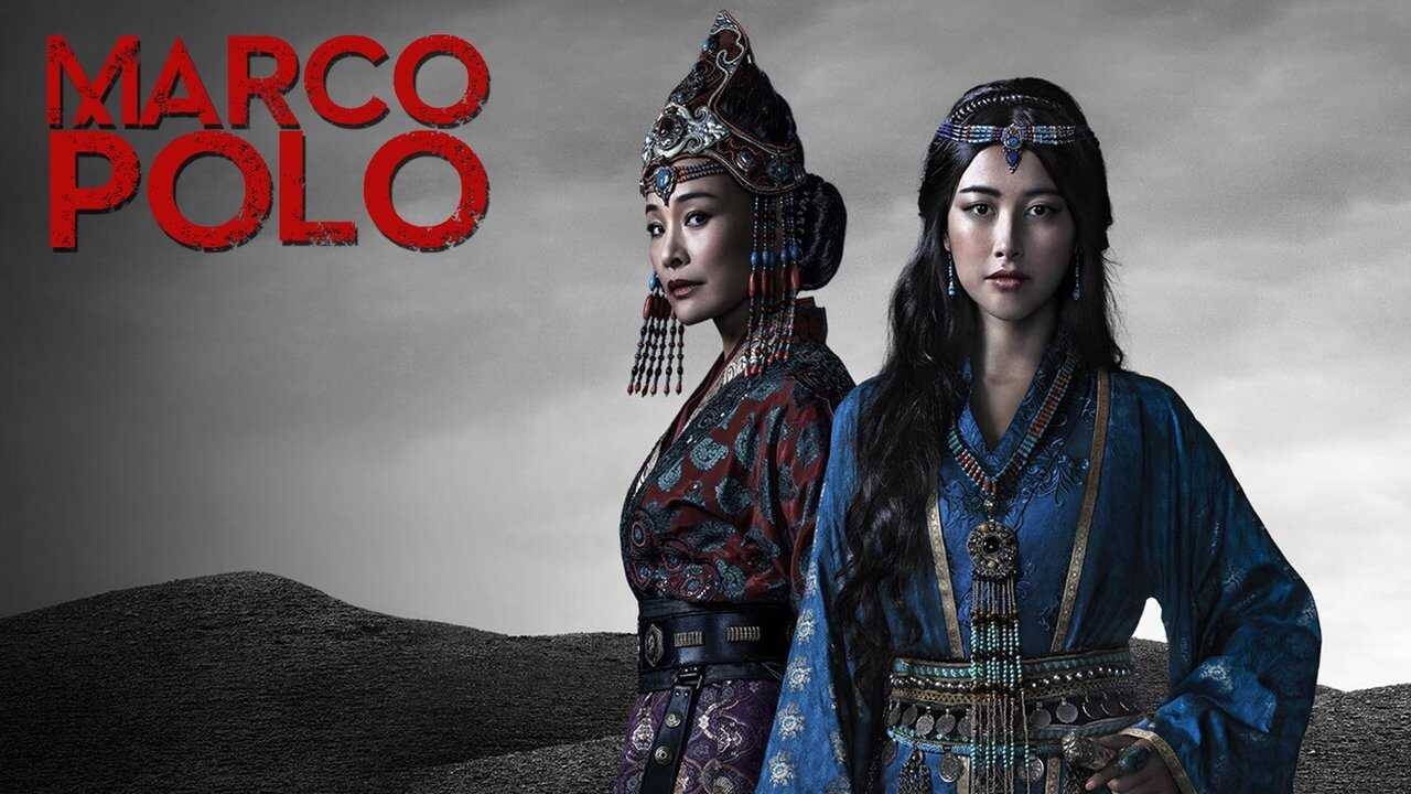 LAT - Marco Polo (2014) 1