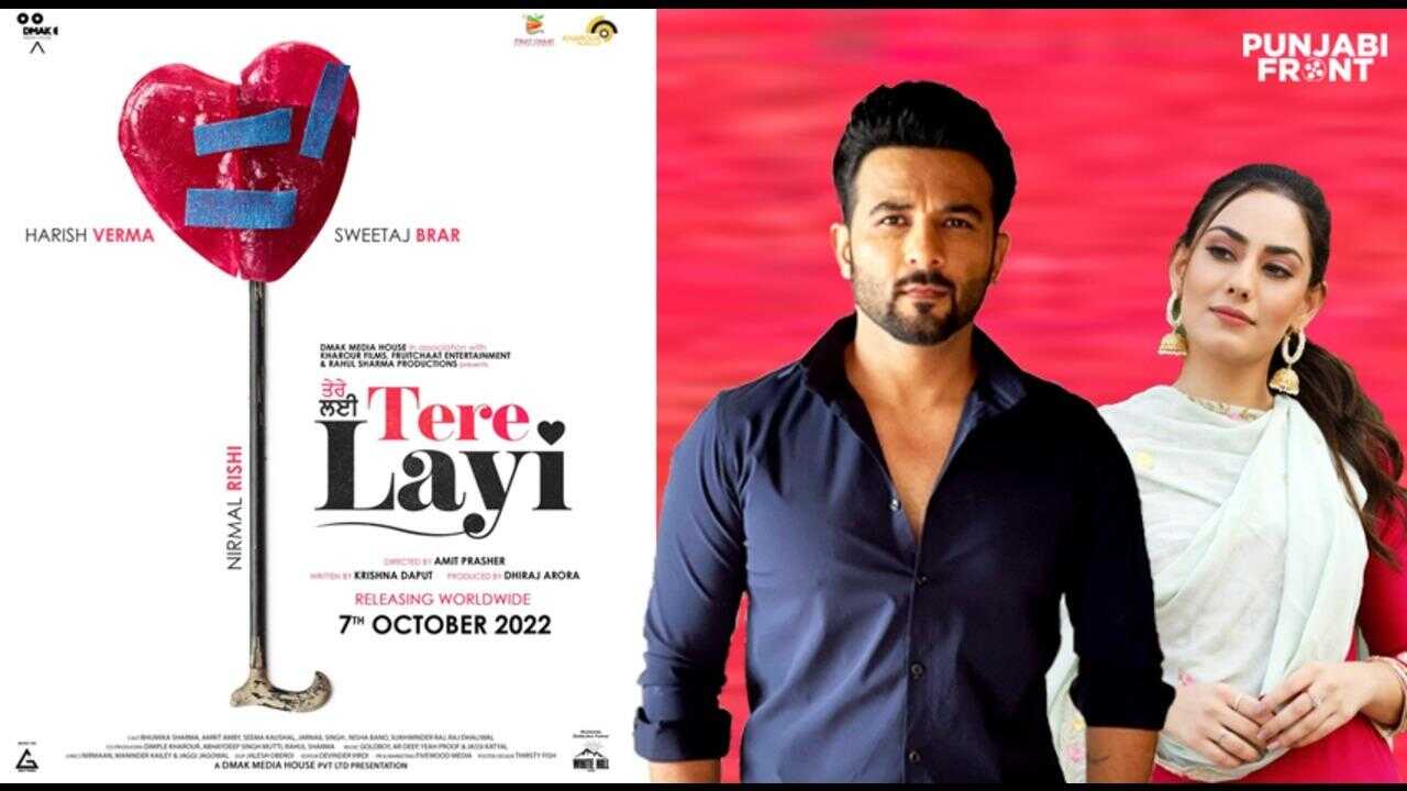 Tere Layi (2022) 0