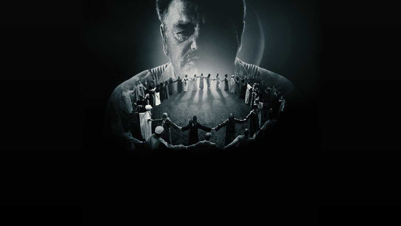 EN - The Synanon Fix: Did the Cure Become A Cult? (2024) 3