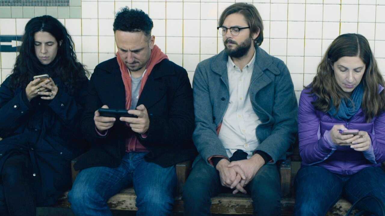People You May Know (2017) 0