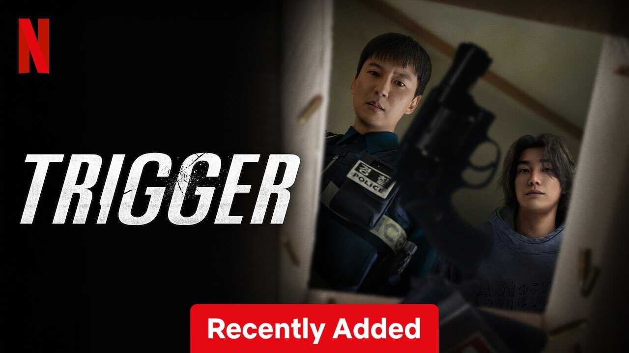 IR - Trigger ماشه (DUB) (2025) 3