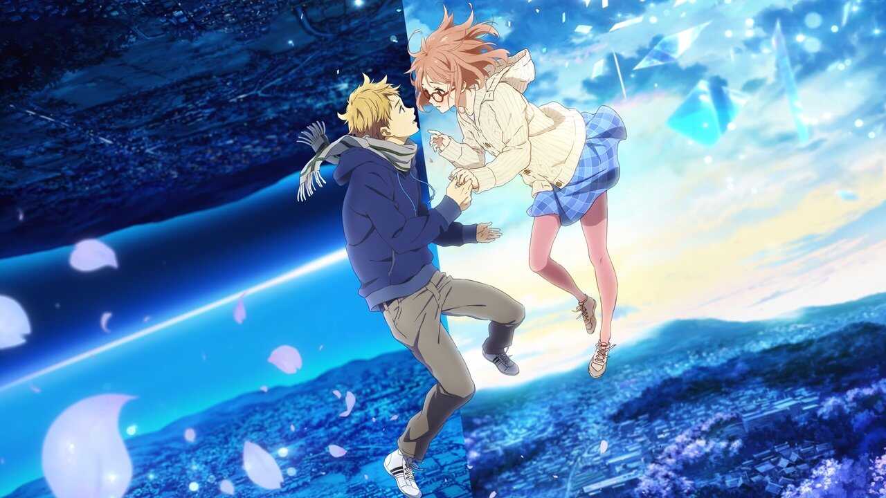 FR - Beyond the Boundary (VOSTFR) 0