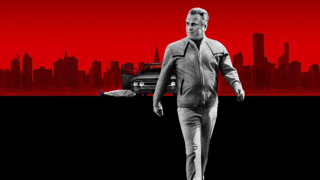 IN - Get Gotti (2023) 2
