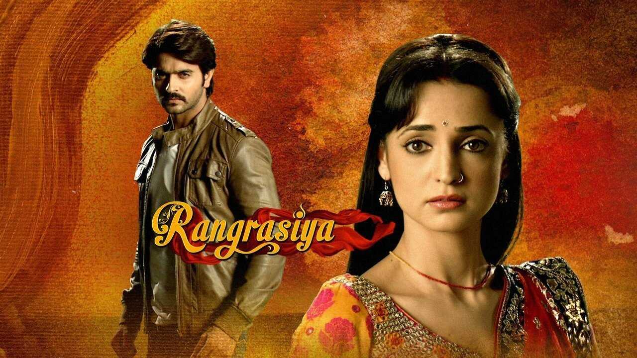 IN - Rangrasiya (2013) 0