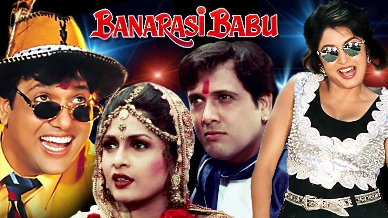 Banarasi Babu (1997) 0