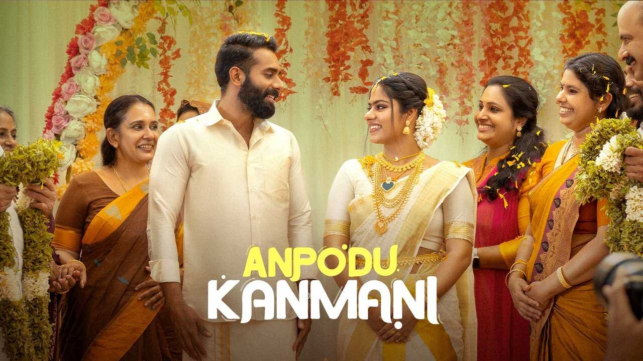 Anpodu Kanmani 0