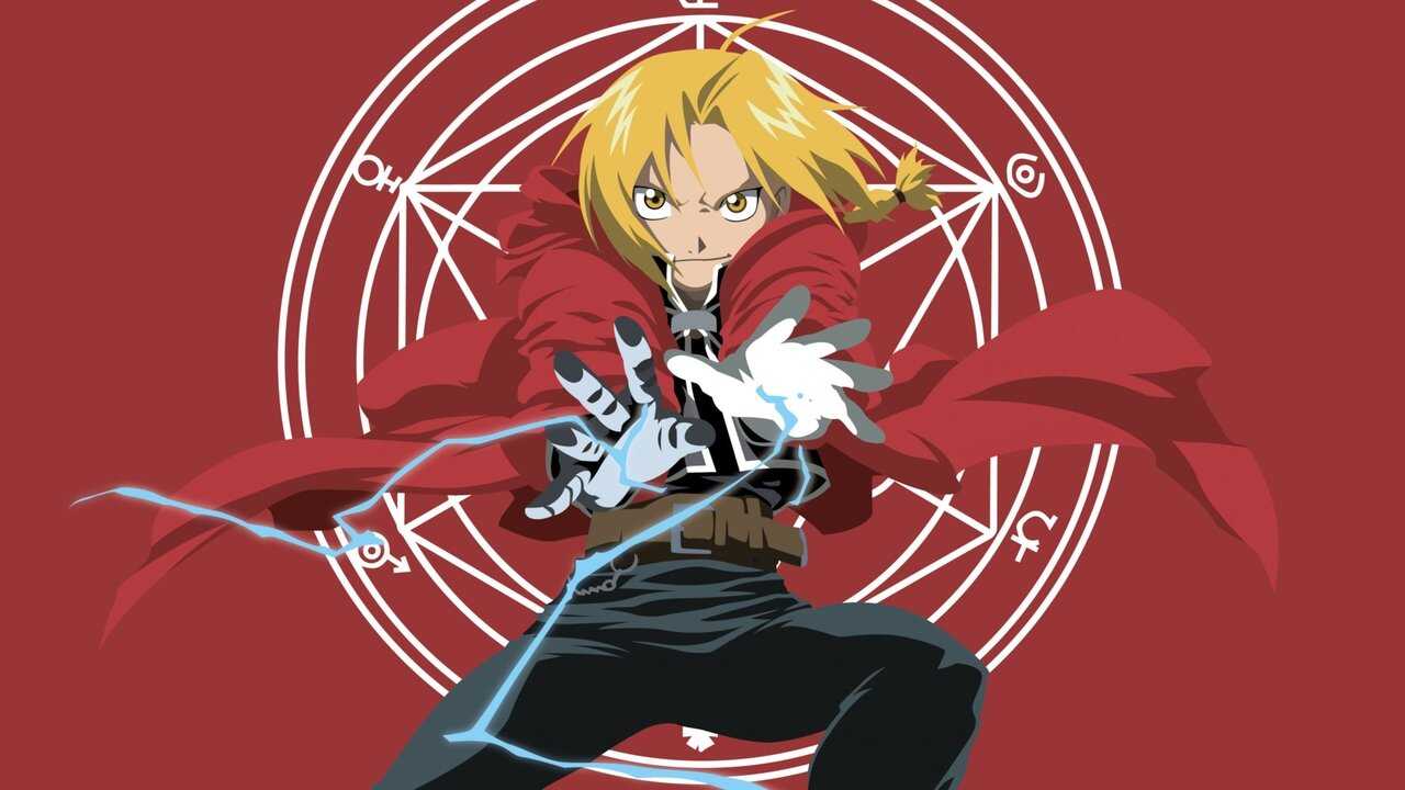 AR - Fullmetal Alchemist: Brotherhood (2009) (JP) 2