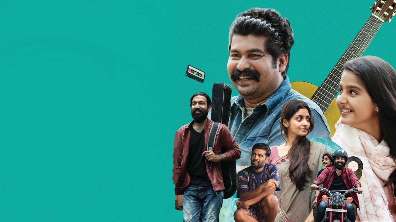 Aviyal (2022) 0