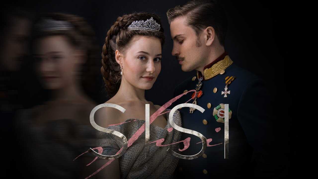 IT - Sissi 2