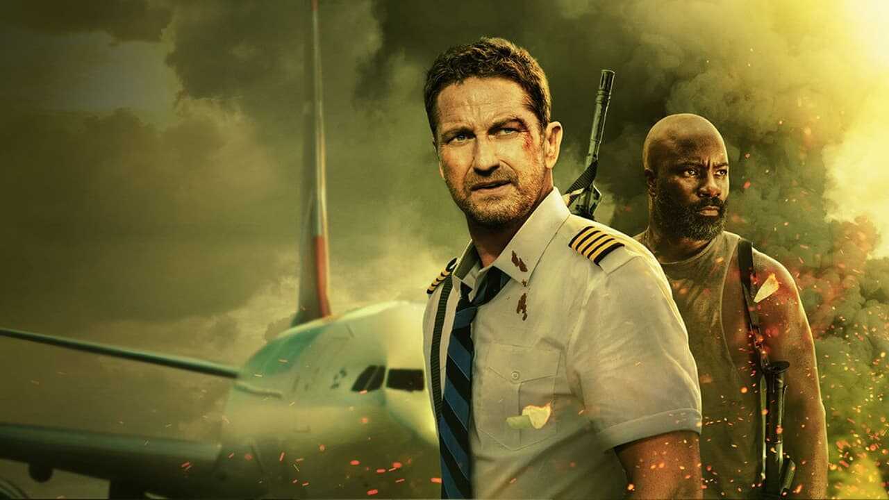 Plane 0