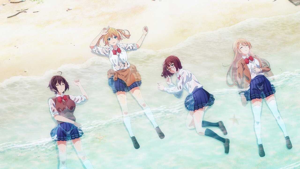 FR - Are You Lost? (VOSTFR) 0