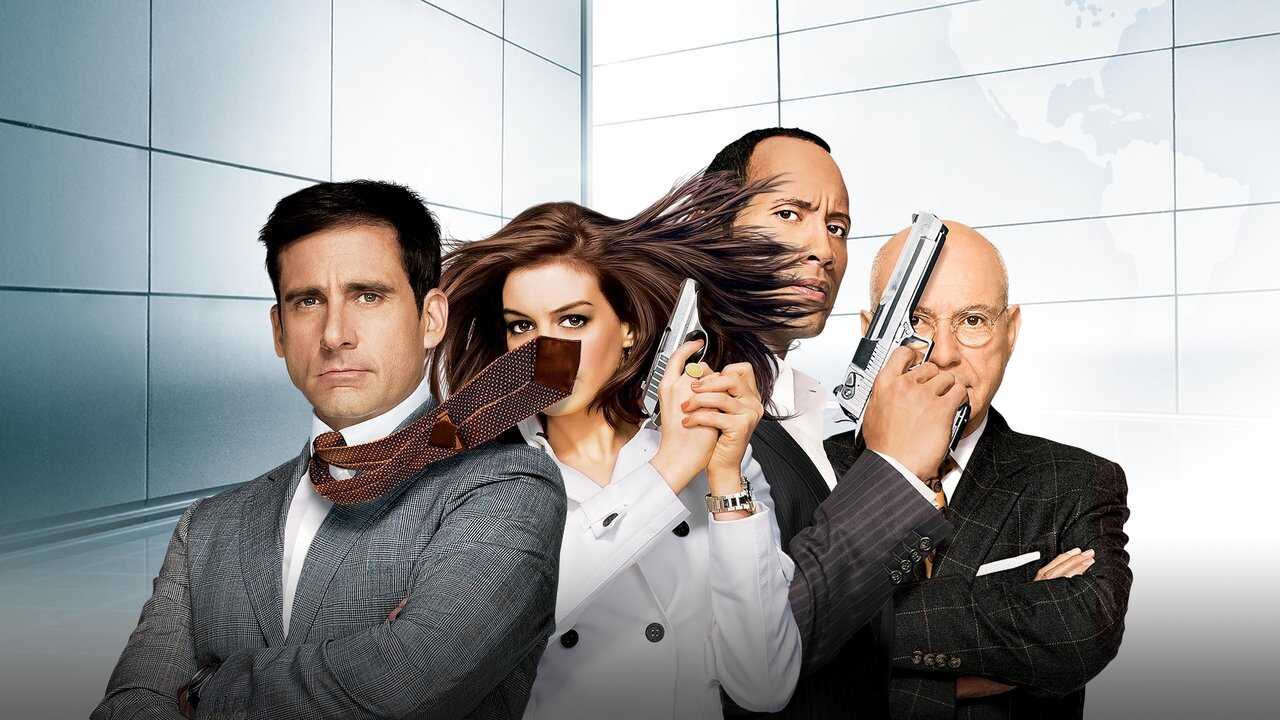 Get Smart 0