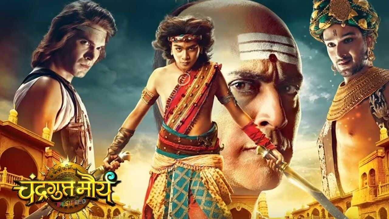 IN - Chandragupta Maurya 0