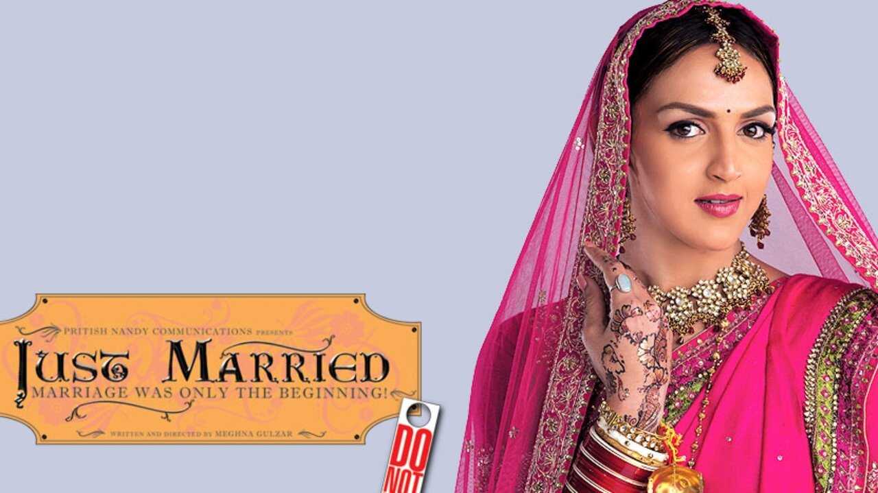 Just Married 0