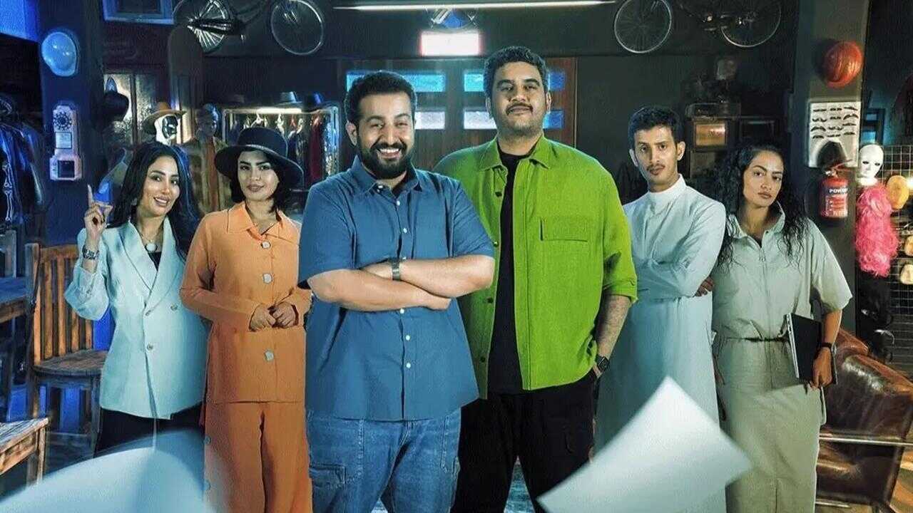 AR - مسلسل الخطة ب 0