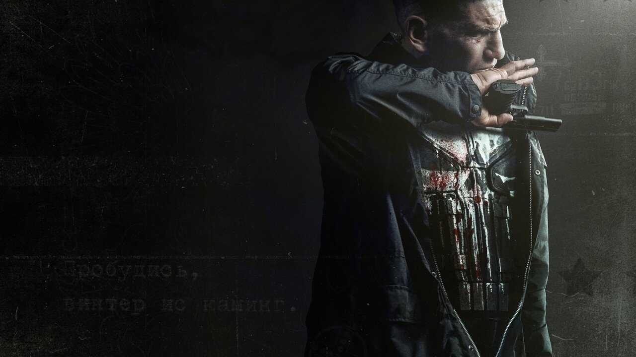 GR - Marvel's The Punisher (2017) 2