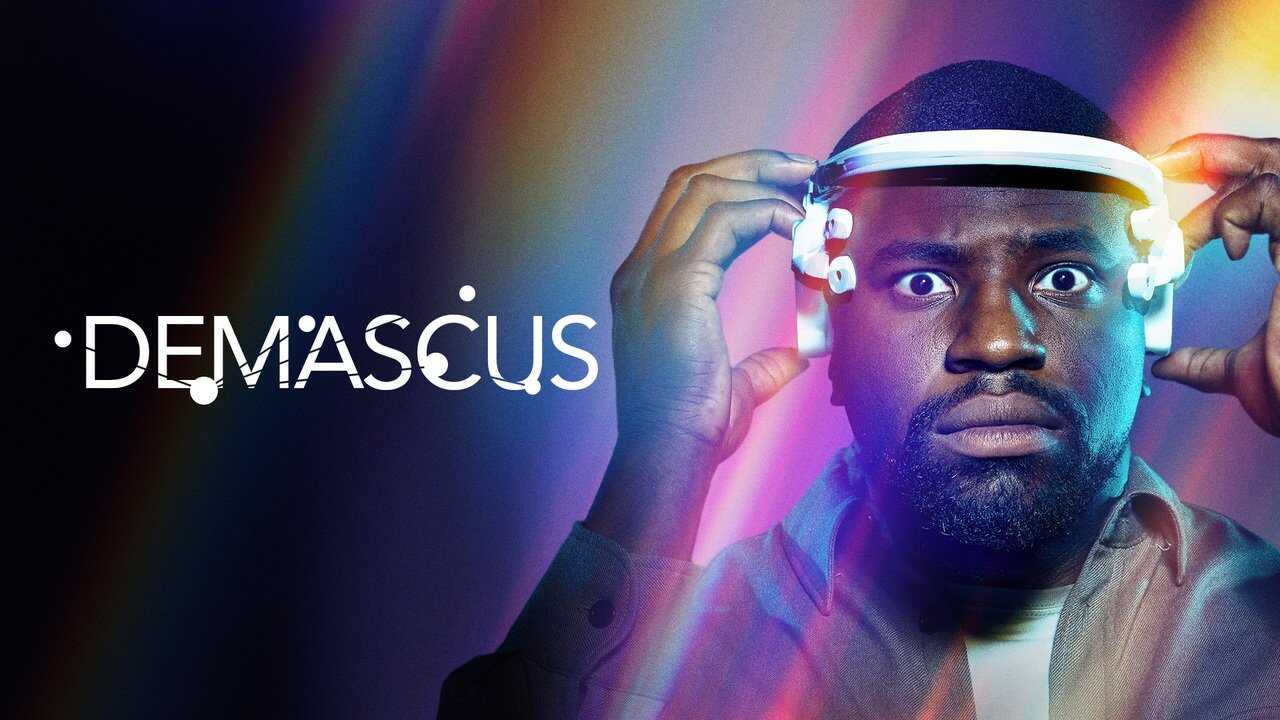 EN - Demascus (2025) (US) 0