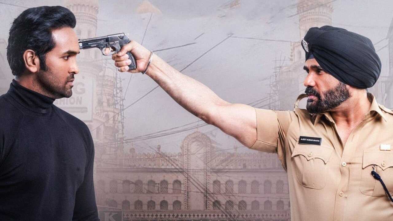 మోసగాళ్ళు 0