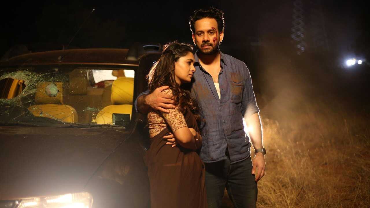 Miral (2022) 0
