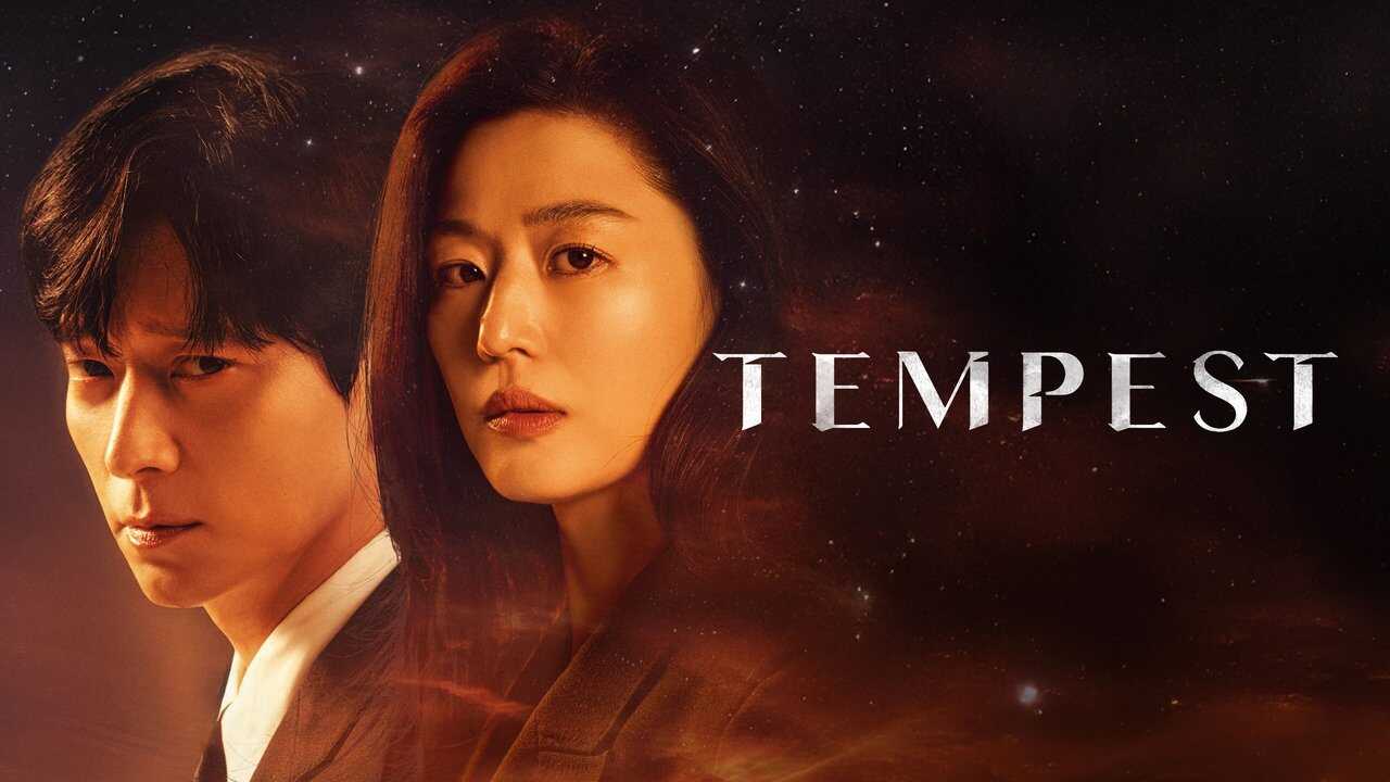 DE - Tempest (2025) (KR) 1