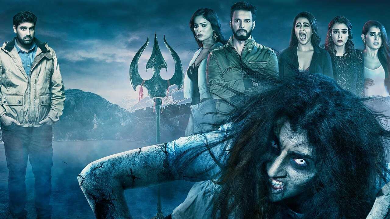 मुश्किल 0