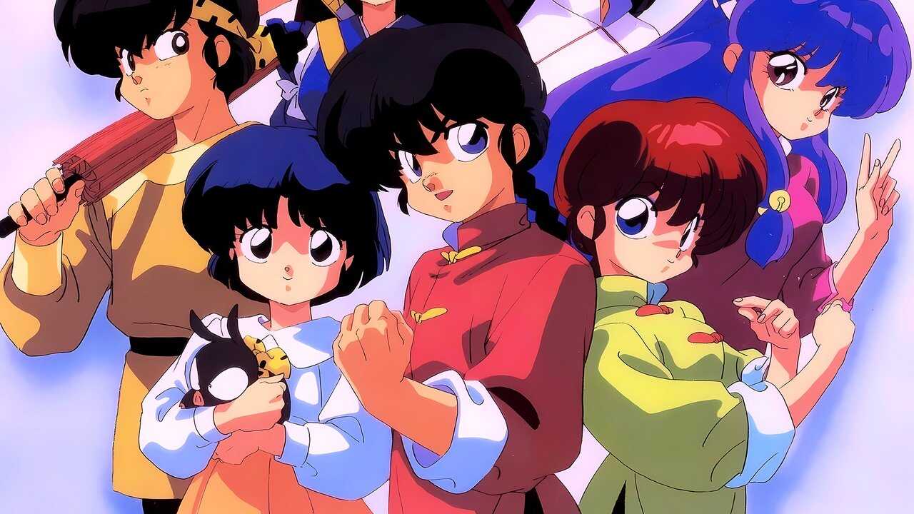 DE - Ranma ½ (1989) 1