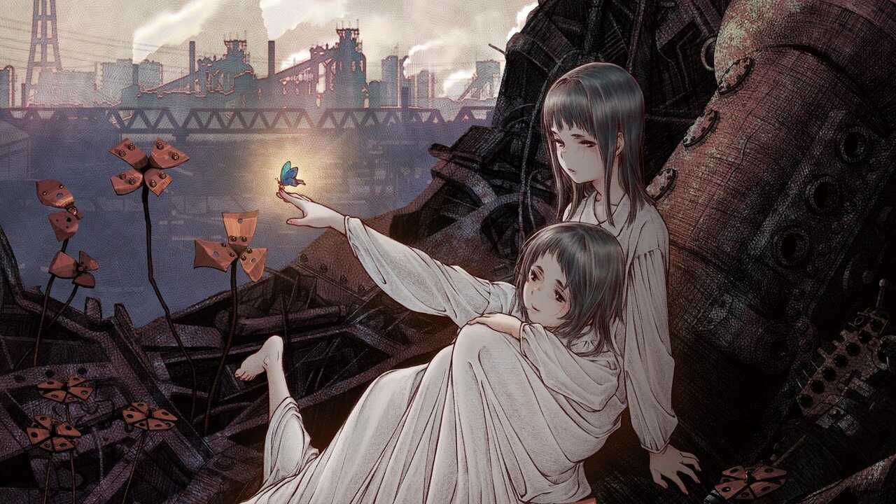 maboroshi (2023) 0