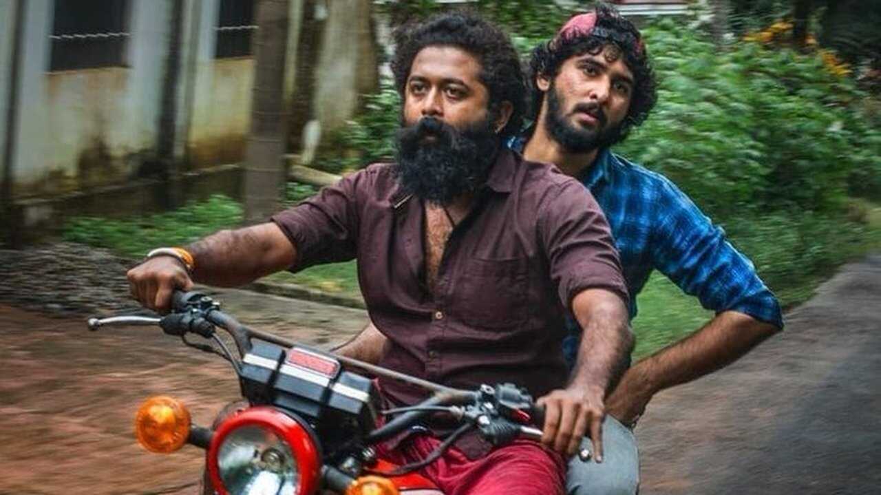 Veyil (2022) 0