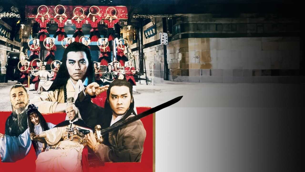 Shaolin Prince 0